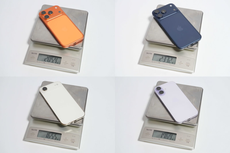 実測質量は、17 Proが205.4g、17 Pro Maxが233.2g、Airが165.5g、17が176.9g