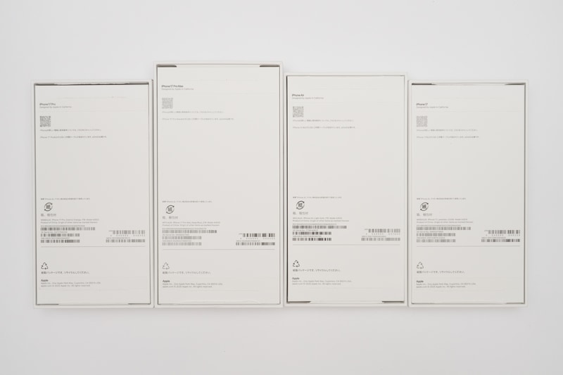 パッケージ裏面