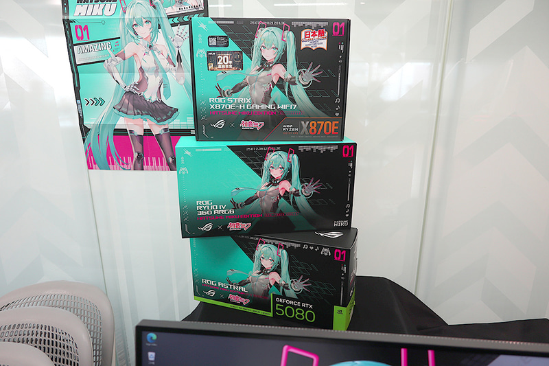 パッケージももちろん初音ミクで、コレクション価値が高い