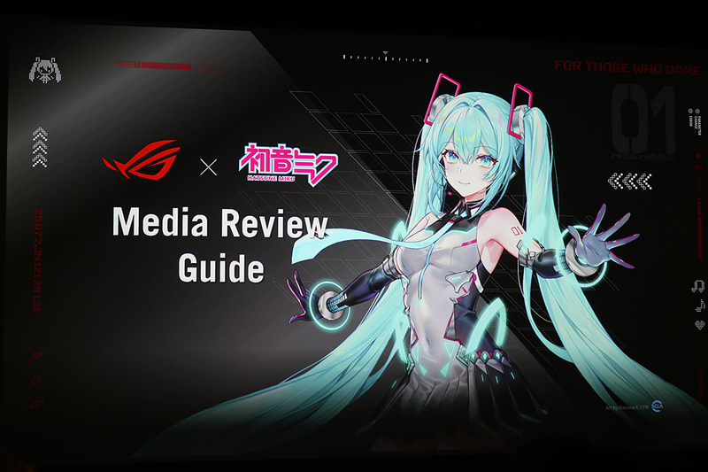 ROGと初音ミクのコラボ
