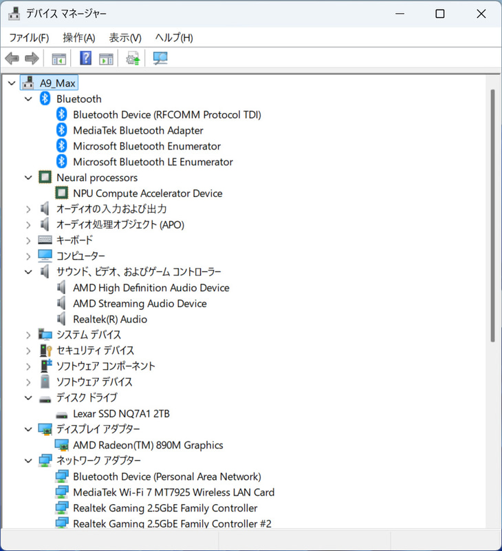 デバイスマネージャー/主要なデバイス。2.5GbEはRealtek Gaming 2.5GbE Family Controller 2基、Wi-FiはMediaTek Wi-Fi 7 MT7925、BluetoothもMediaTek製