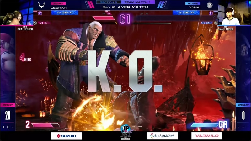 大将戦、ヤナイのベガとLeSharのテリーの1戦。前半はヤナイのベガが一方的に試合を進める展開だったが、3セット目、追い込まれてからのLeSharのテリーの反撃が凄まじく、最後には3-2の逆転勝利を決める怒涛の展開となった