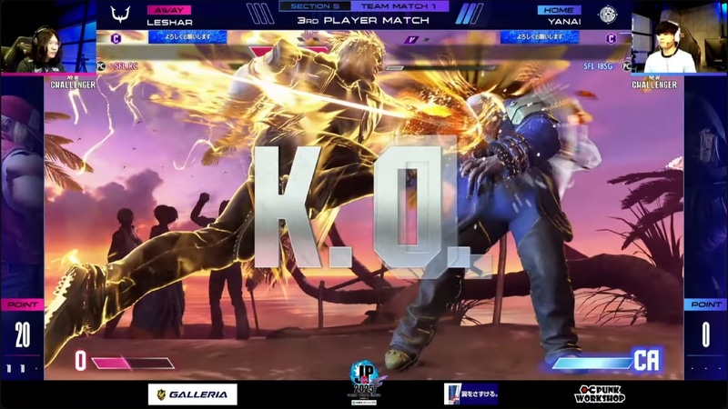 勝負の分水嶺とも言える、3セットの激闘。ここで取り返してからLeSharの勢いが増していった