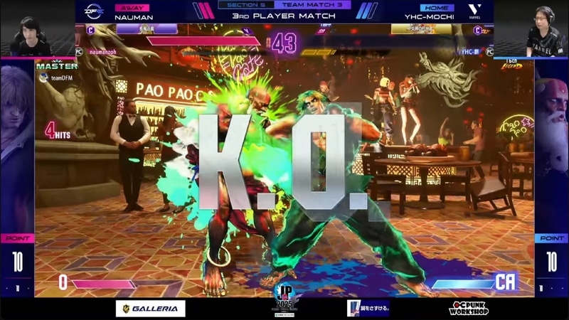 大将戦、ナウマンの舞とYHC-餅のダルシムの1戦。1セット目をYHC-餅が先制すると2セット目からはキャラクターをケンに変えての激闘に。最後は粘りを見せたナウマンのケンが勝利！