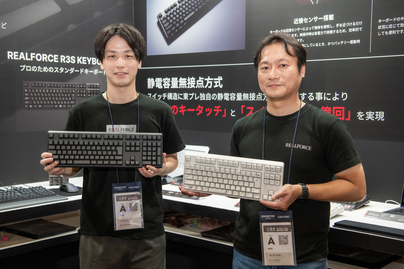 電子機器部営業部営業1Gで主任を務める北見晃氏(左)と、同課長の山根英宣氏(右)