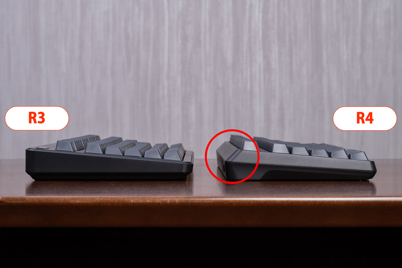 横から見ると、R4(右)の奥側のフレームは斜めにカットされている