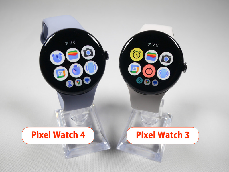 Pixel Watch 4(左)とPixel Watch 3(右)の画面を比較。Pixel Watch 3も新しいOS「Wear OS 6」が利用できるようになったが、SoCが古い分、アップデートで操作にやや遅さを感じるようになった