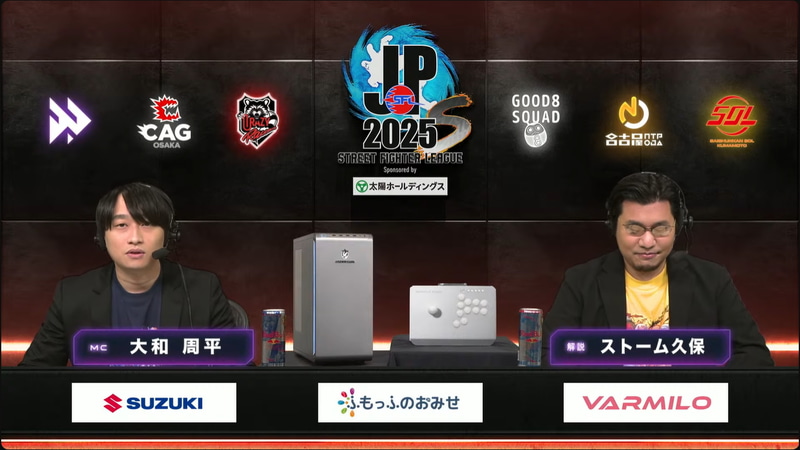 実況は大和周平氏、解説はストーム久保氏が務めた