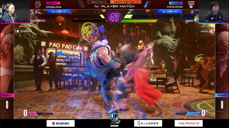 先鋒戦はカワノの豪鬼とどぐらのエレナの1戦はカワノの豪鬼が2-0で勝利