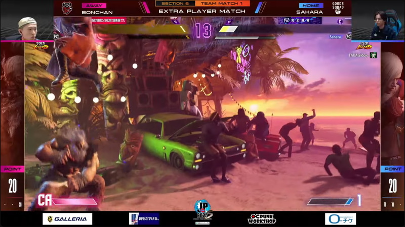 延長戦はさはらのエドとボンちゃんの豪鬼の1戦。互いにセットを取り合うギリギリの攻防。フルセットフルカウントの最終盤面、ギリギリの体力でさはらのエドが飛びを通して見事に勝利！