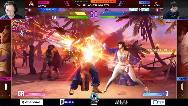 先鋒戦、KEI.Bの舞とうりょのジェイミーの1戦は2-1でKEI.Bの舞が勝利。個人成績としてはKEI.Bが連勝を6に伸ばした