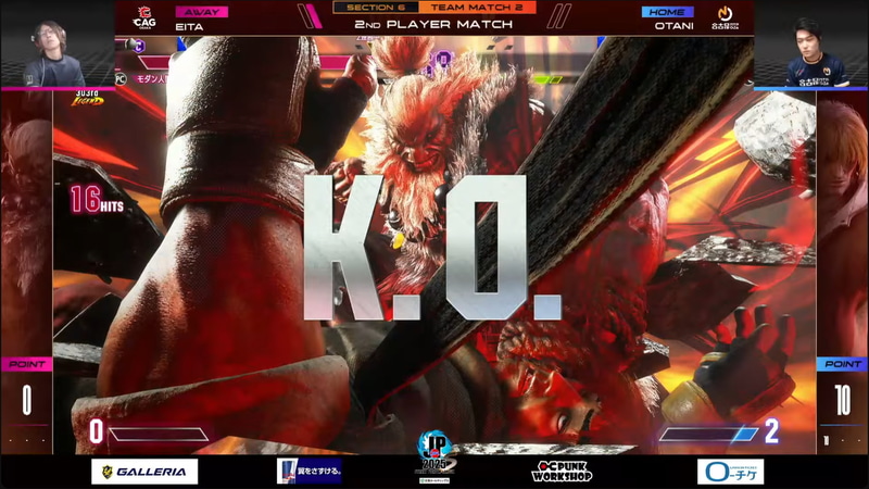 中堅戦、大谷のケンとえいたの豪鬼の1戦はえいたの豪鬼が2-0勝利