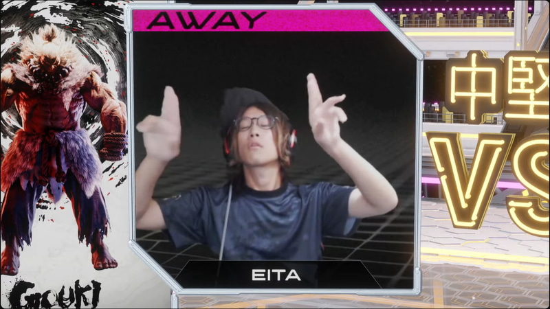 勝利直後のえいたはWebカメラ越しに謎のファンサービスを見せていた