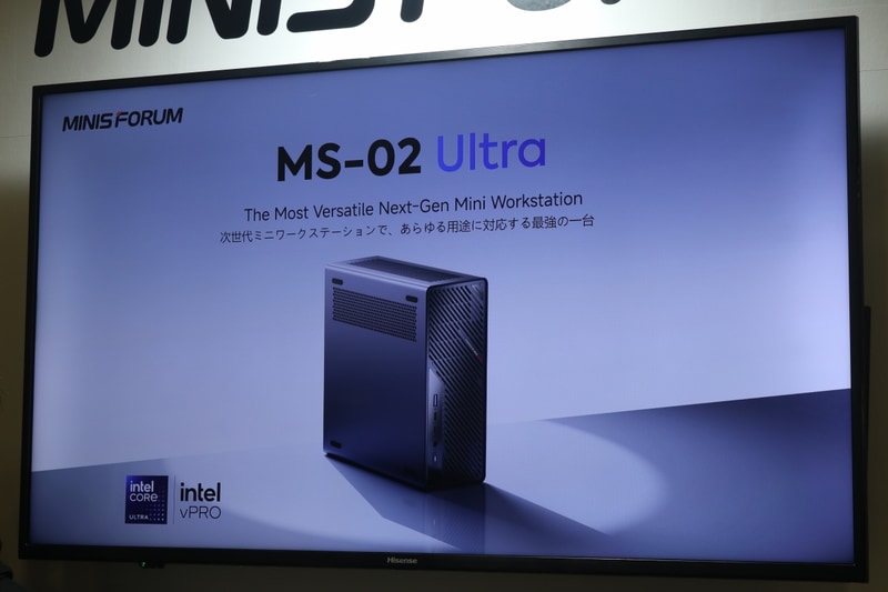 満を持してMS-02 Ultraの登場