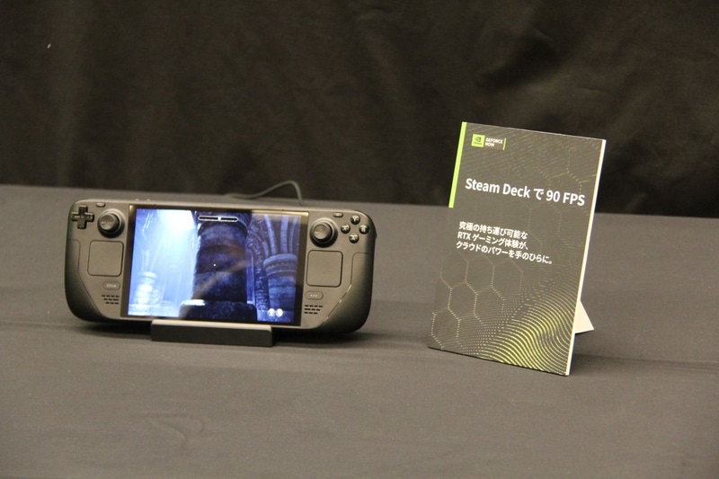 90FPS動作に対応したSteam Deck
