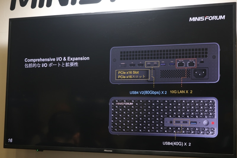 インターフェイス