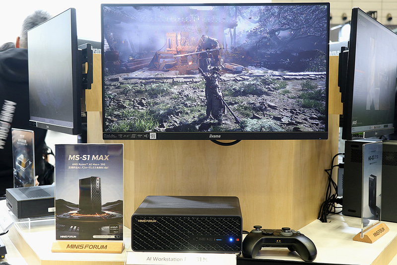 会場で展示されたMS-S1 MAX