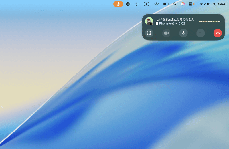 電話に出ると、通知画面が表示されます。通話時間の確認や、各ボタンをクリックして音声のミュートや電話を切るなどの操作が行なえます