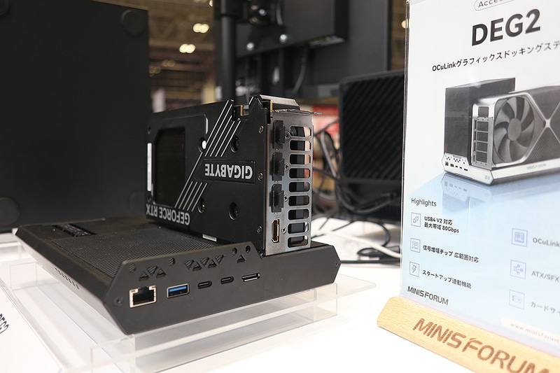 ドッキングステーション的な機能も充実した