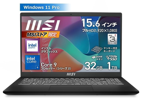 ★お買い得品★Windows10がすぐ使える★NEC LaVie PC-LM550/D U330 4GB 640GB DVDマルチ メールソフトやskype・iTunes等インスト済み ♪