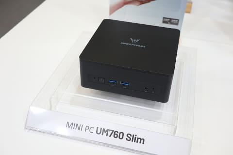 Ryzen+GeForceの黄金タッグ、しかも電源内蔵の小型ゲーミングPC