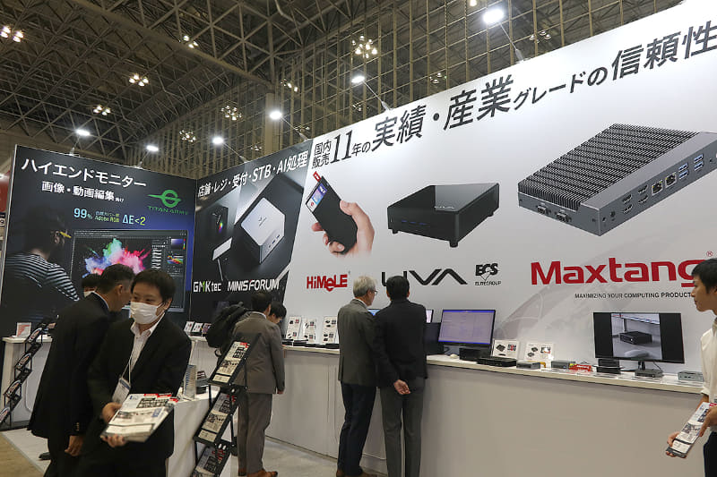 リンクスインターナショナルのブース