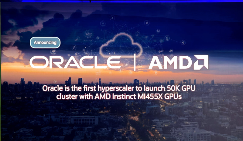 AMDとOracleが発表したMI455Xベースのスーパークラスタは5万基のGPUを接続している。80万基のZettascale 10との差は小さくない