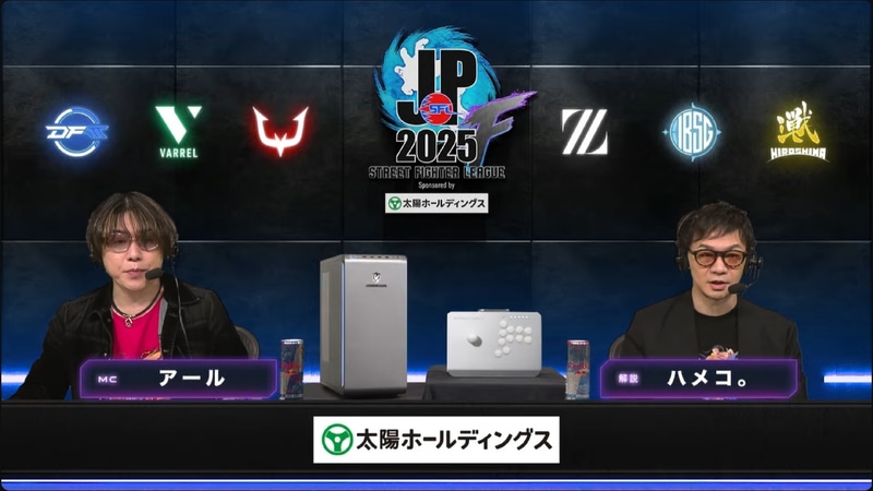 実況はアール氏、解説はハメコ。氏が行なった