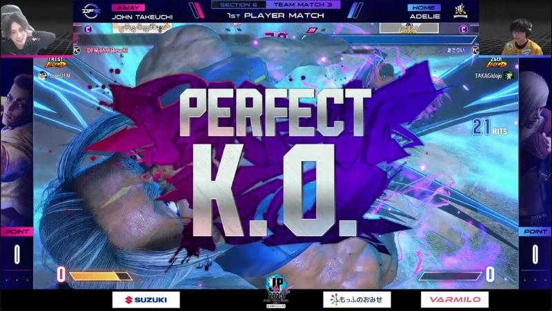 試合としては、あでりいのエドが竹内ジョンのジェイミーを撃破。あでりいは前回、初の敗北を喫しており、今回の試合に注目していたが、見事に勝利を物にした