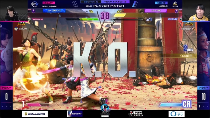 中堅戦、ひびきのリリーとナウマンの舞の1戦はひびきのリリーが2-0で勝利