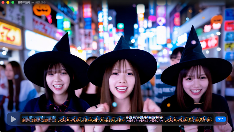 QuickTime Playerでマージ。境界で音のつながりが悪い時は若干調整