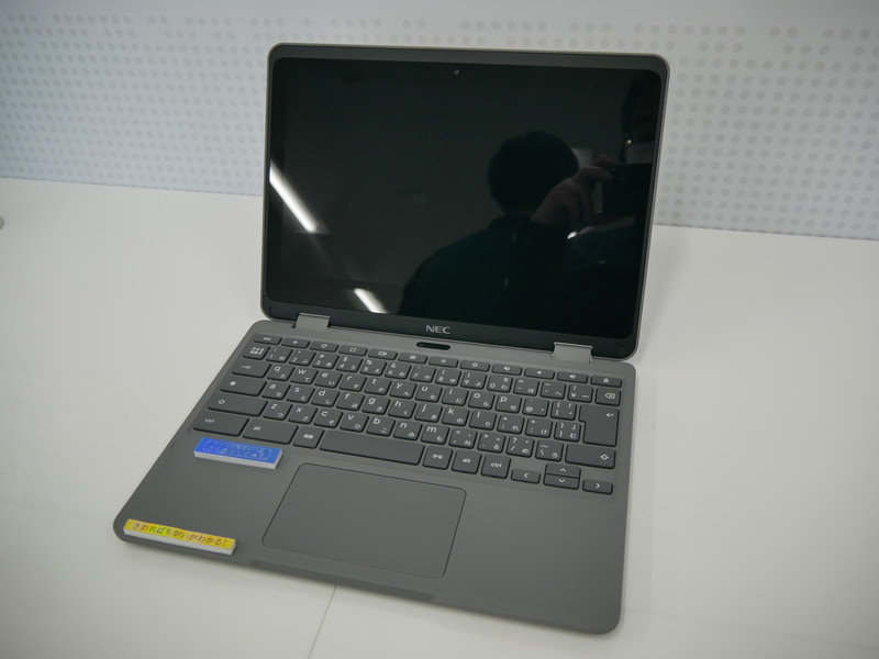 EVT機の筐体は、試験段階であることを象徴するようにざらついたものになっている