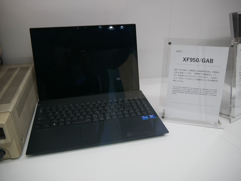 こちらはPC-9801の発売40周年を記念して製品化したXF950/GAB
