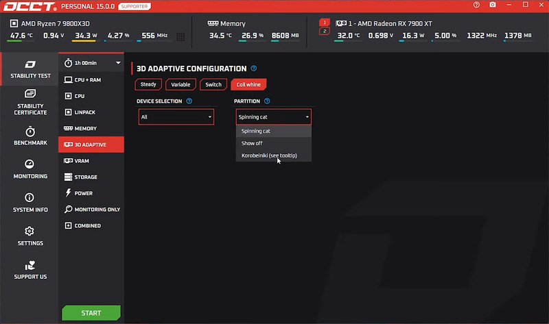 OCCT V15のコイル鳴き検出機能