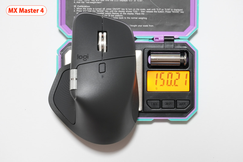 MX Master 4の実測重量は150.21g