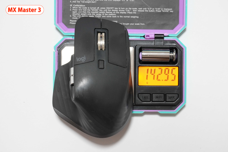 MX Master 3の実測重量は142.95g