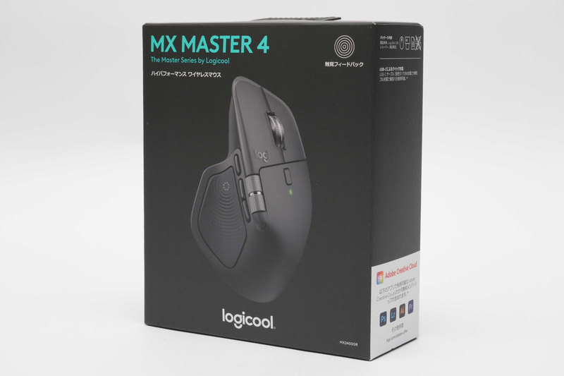 MX Master 4の製品パッケージ