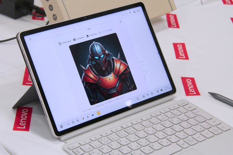 Lenovo Yoga TabでAI生成した、ロボットの3D風イラスト