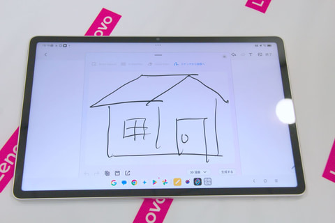 Snapdragon 8 Gen 3搭載で6万円台？レノボのAndroidタブレットが侮れ