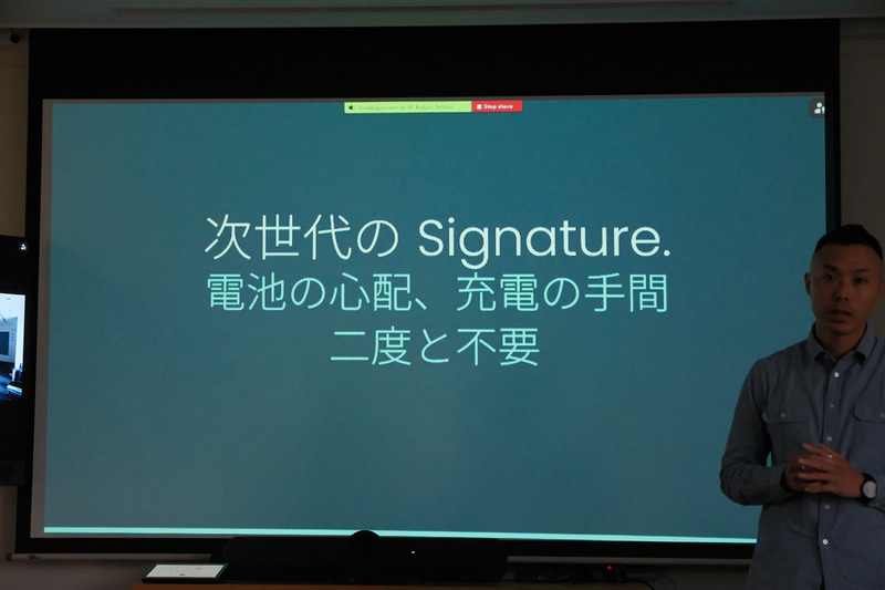 ソーラー充電と内蔵バッテリで電池交換や電池切れの心配が要らないという