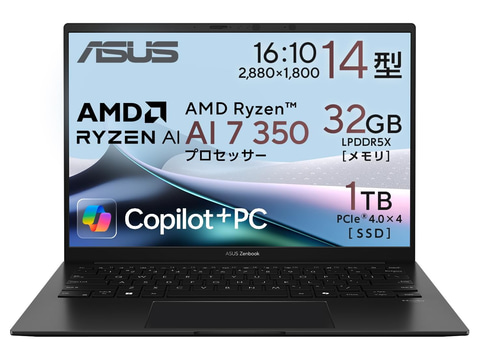 お買い得❣️すぐ使えるノートパソコン☘️メモリ8GB☘️ お買い得！ dynabook MJ54/HS ノートパソコン A6M1HSF8D521 Core