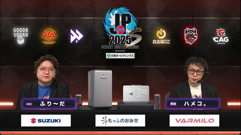 実況はふり～だ氏、解説はハメコ。氏が務める