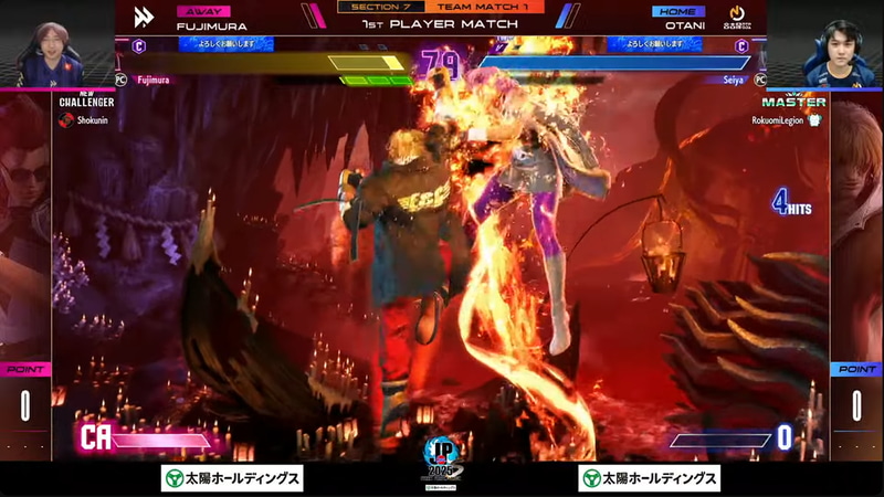 オフライン会場での機材トラブルなどもあって開始が遅れた先鋒戦、驚きの藤村ヴァイパーと大谷ケンの1戦。序盤有利だった藤村ヴァイパーだったが、手堅く大谷ケンが2-1で返り討ちにした
