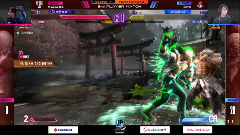 大将戦、えいたの豪鬼とさはらのエドの1戦はフルセットフルラウンドの状況でさはらのエドが粘り勝ち！大将戦をさはらが勝利して延長戦が行なわれることとなった