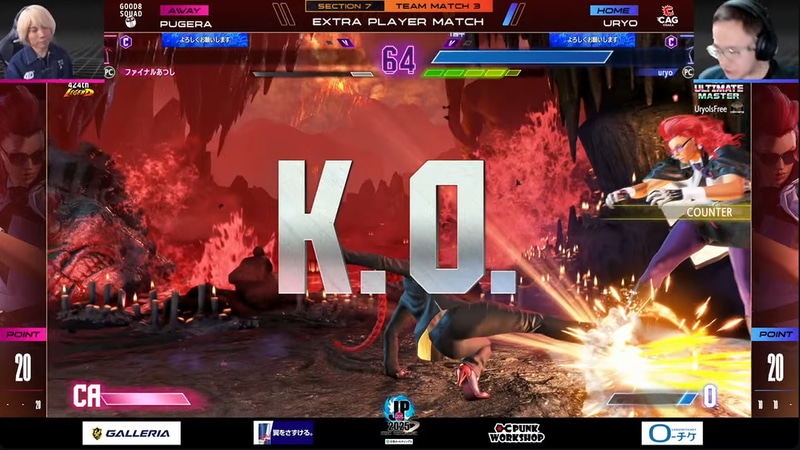 延長戦はうりょのヴァイパーとぷげらのヴァイパーによるまさかのヴァイパーミラーマッチだが、ここはうりょのヴァイパーが圧倒。2-0で延長戦に勝利した