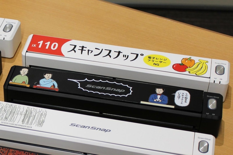 せきの氏デザインの2種