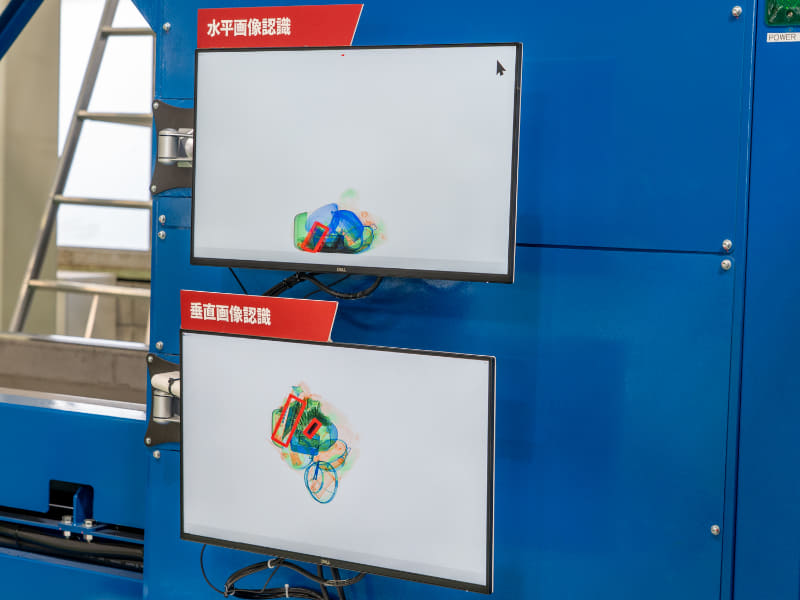 電池を検知するとアラート音を発する