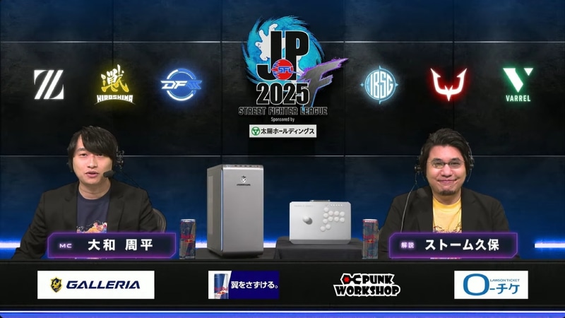 実況は大和周平氏、解説はストーム久保氏が行なった