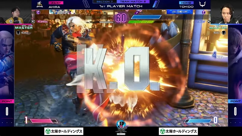 先鋒戦、あきらのキャミィとときどのケンの1戦はときどのケンが2-0で勝利