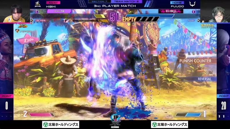 大将戦はふ～どのエドとひびきのリリーの1戦で、ここはふ～どのエドが無敵技の読み合いに勝ちまくり、試合を3-0勝利で大将戦を制した